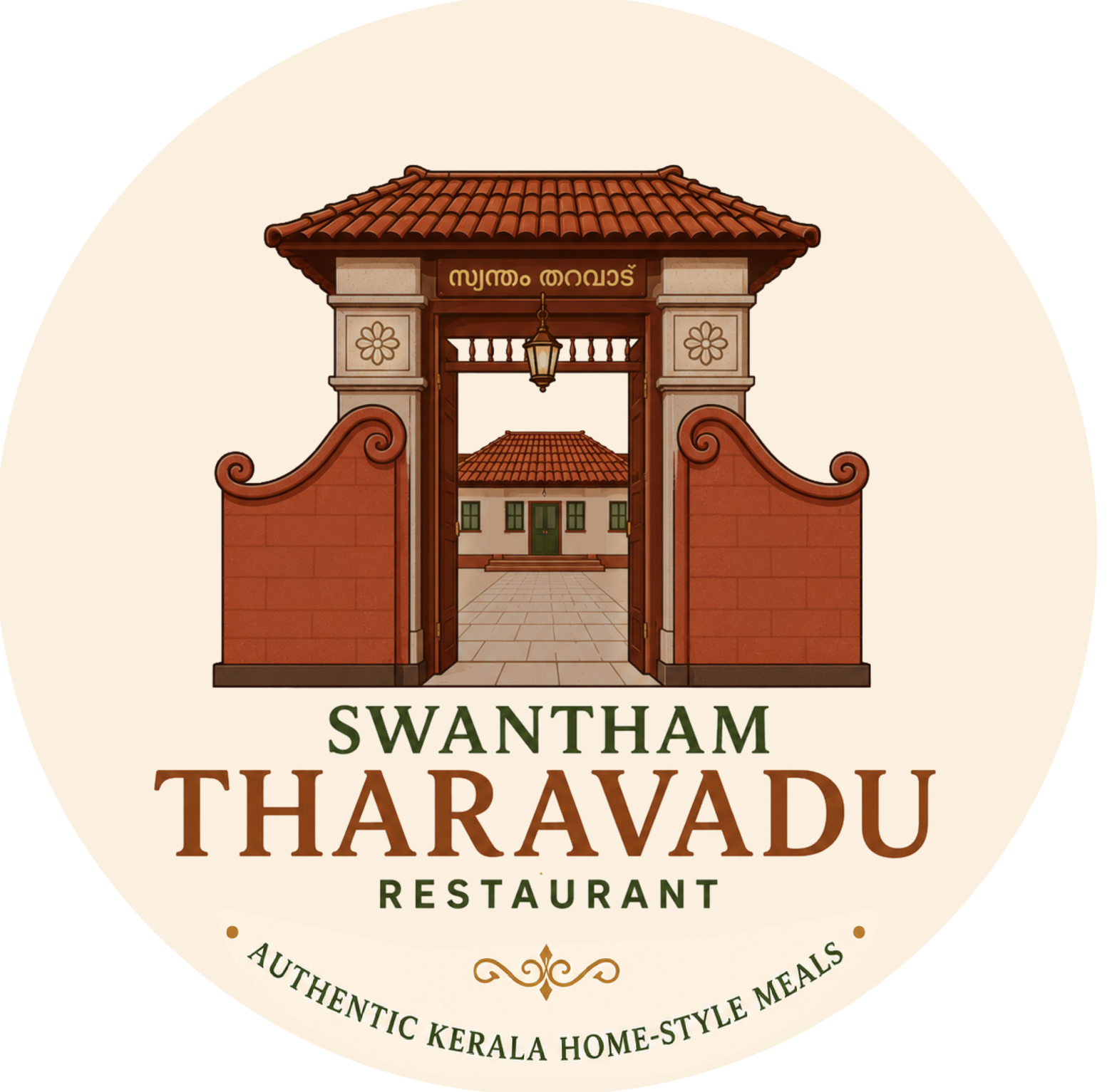 Swantham Tharavadu Logo